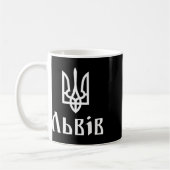Mug Tryzub (blanc) Lviv (ukraine) Trident ukrainien (Gauche)