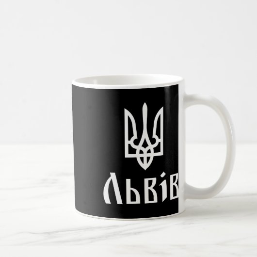 Mug Tryzub (blanc) Lviv (ukraine) Trident ukrainien (Droite)
