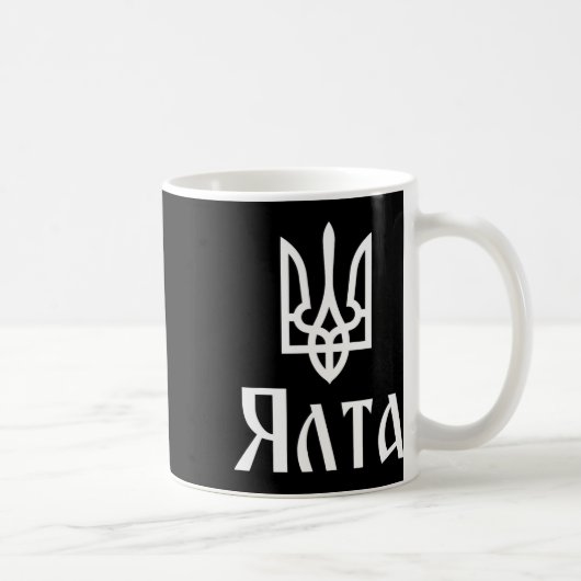 Mug Tryzub (blanc) Yalta (ukraine) Trident ukrainien (Droite)