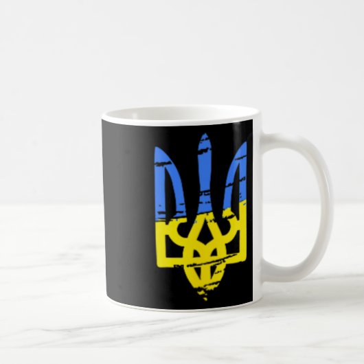 Mug Tryzub Ukraine Trident ukrainien Militaire (Droite)
