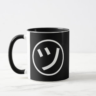 Mug ㋡ Tsu Kana Katakana Smiling Emoji / Emoticon