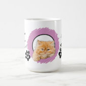 Mug Tu es la meilleure maman de chat jamais (Centre)