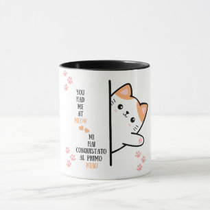 Mug Tu m'as eu à Meow mignon chat