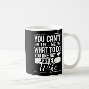Mug Tu ne peux pas me dire quoi faire, tu n'es pas ma