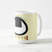 Mug Tunamayo Onigiri (Devant droit)
