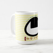 Mug Tunamayo Onigiri (Devant gauche)