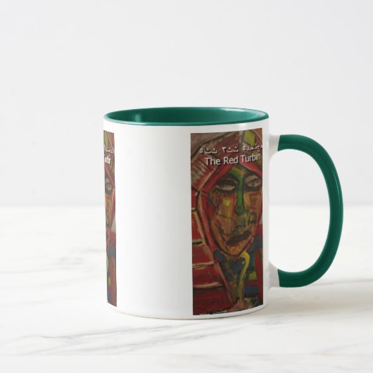 Mug turbine rouge (Droite)
