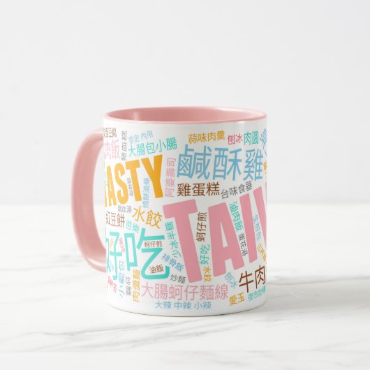 Mug TW Edition spéciale (Devant gauche)