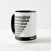 Mug Typographie d'Alhamdulillah noir sur Monogramme bl (Devant gauche)