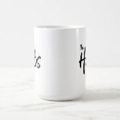 Mug Typographie de script de brosse moderne Hubs (Centre)