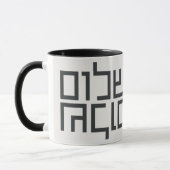 Mug Typographie hébraïque : Shalom Shalom (Gauche)