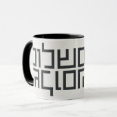 Mug Typographie hébraïque : Shalom Shalom (Devant gauche)
