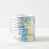 Mug Typographie rétro de nom personnalisé (Devant gauche)