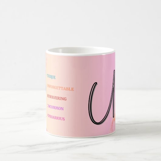 Mug "U" initial (11oz) (Centre)