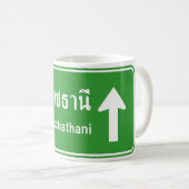 Mug Ubon Ratchathani Devant ⚠ Panneau de Signalisation (Devant droit)