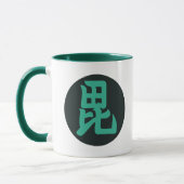 Mug Uesugi Mon clan samouraï japonais en bleu vert (Gauche)