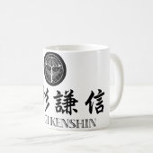 Mug Uesugi SAMOURAÏ Kenshin (Devant droit)