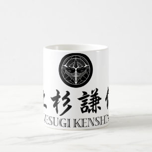 Mug Uesugi SAMOURAÏ Kenshin