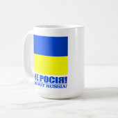 Mug Ukraine ( (Devant gauche)