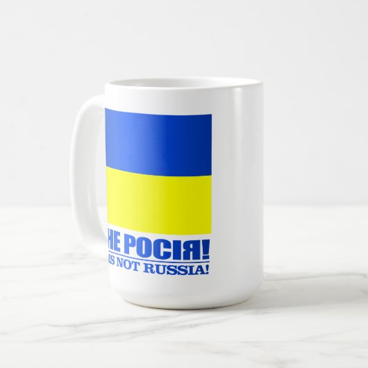Mug Ukraine ( (Devant gauche)
