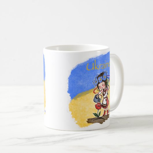 Mug Ukraine  (Devant droit)