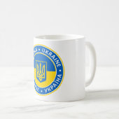 Mug Ukraine (Devant droit)