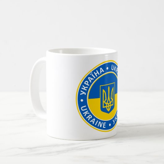 Mug Ukraine (Devant gauche)