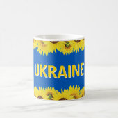 Mug Ukraine aux couleurs nationales avec des tournesol (Centre)