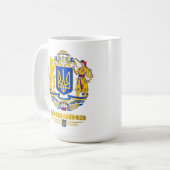 Mug Ukraine Bras complets (Devant gauche)