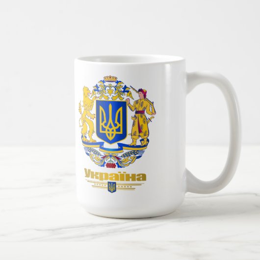 Mug Ukraine Bras complets (Droite)