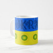 Mug Ukraine Drapeau avec des tournesols (Devant gauche)