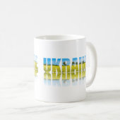 Mug Ukraine étiquette avec ciel bleu et champ jaune (Devant droit)