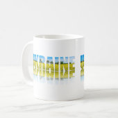 Mug Ukraine étiquette avec ciel bleu et champ jaune (Devant gauche)