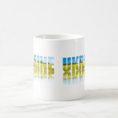 Mug Ukraine étiquette avec ciel bleu et champ jaune (Centre)