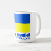 Mug Ukraine (Gloire à l'Ukraine) (Devant droit)