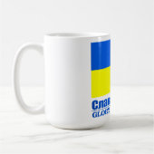 Mug Ukraine (Gloire à l'Ukraine) (Gauche)