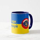 Mug Ukraine - Pas l'emprise russe (Devant droit)