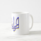 Mug Ukraine Trident Bleu et jaune (Devant droit)