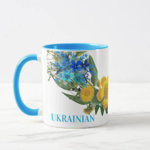 Mug Ukraine Ukrainienne Fleurs de couronne Foi Espoir