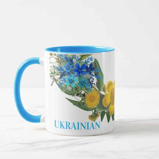Mug Ukraine Ukrainienne Fleurs de couronne Foi Espoir (Gauche)
