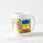 Mug Ukrainien chic (Devant droit)
