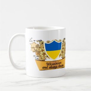 Mug Ukrainien chic