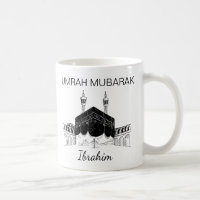 Umrah Moubarak Hajj Mubarak Kaabah Nom Mubarak