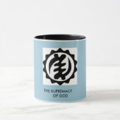 Mug Un DIEU est suprême (Centre)