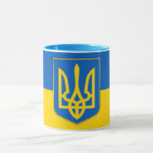 Mug Un Drapeau Élégant Pour L'Ukraine (Centre)