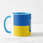 Mug Un Drapeau Élégant Pour L'Ukraine (Gauche)