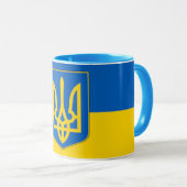 Mug Un Drapeau Élégant Pour L'Ukraine (Devant droit)