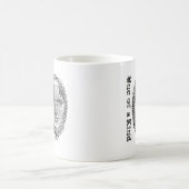 Mug Un d'une sorte (Centre)