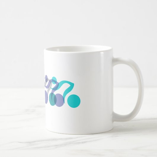 Mug Un groupe de coureurs (Droite)