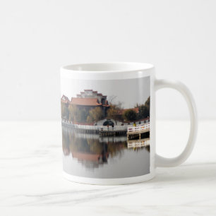 Mug Un parc zoologique à Wuhan, Chine